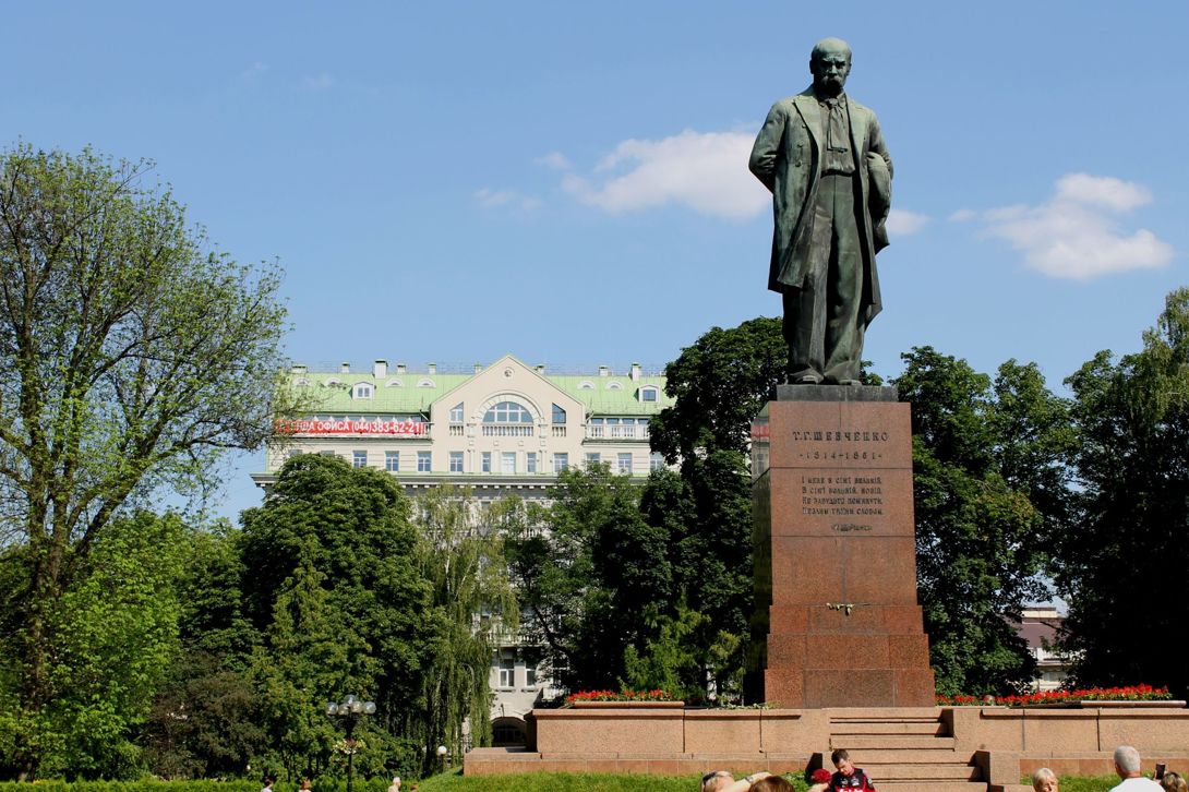 Памятник Шевченко