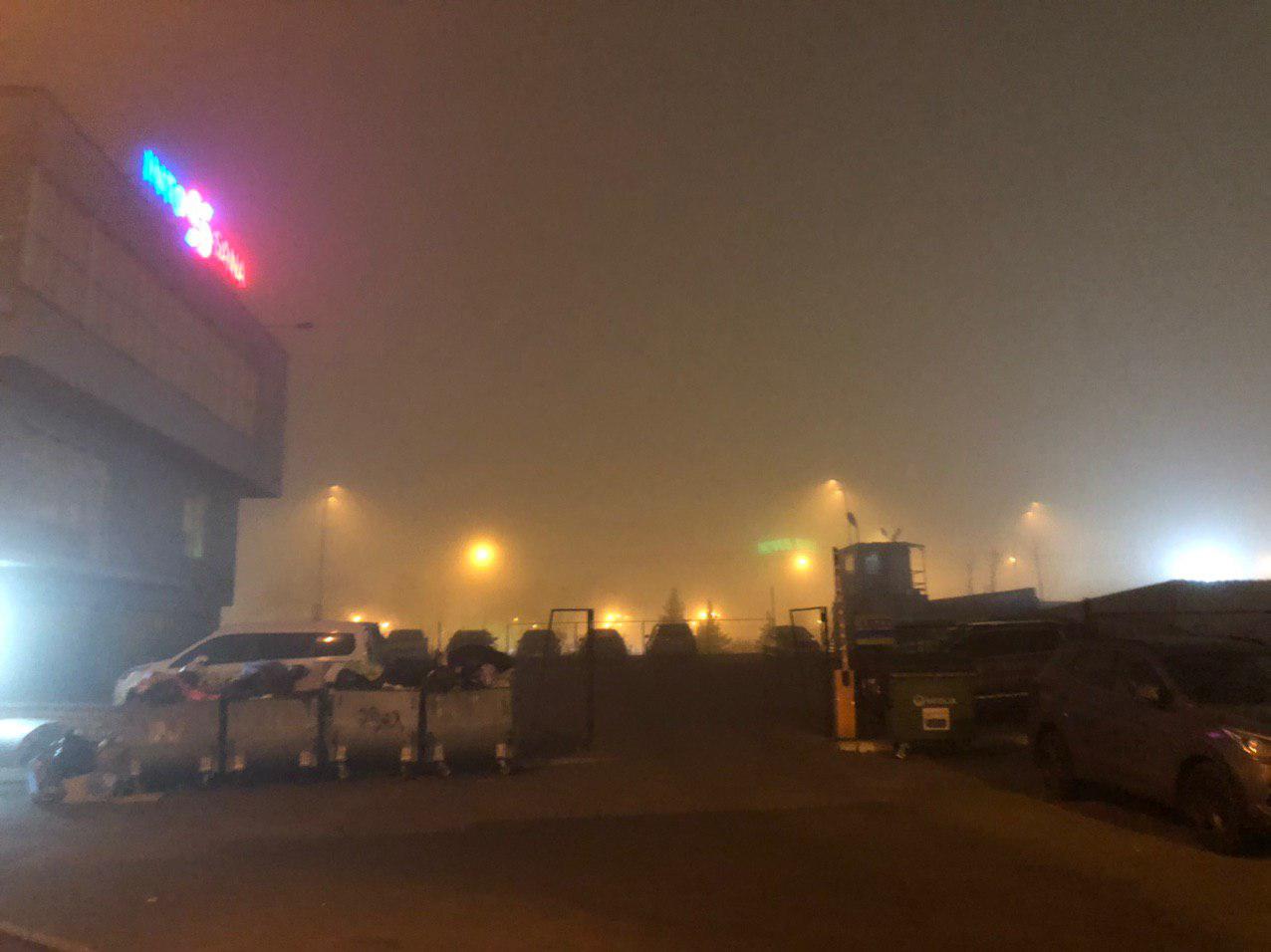 Туман Киев Левый берег 20.01.2020
