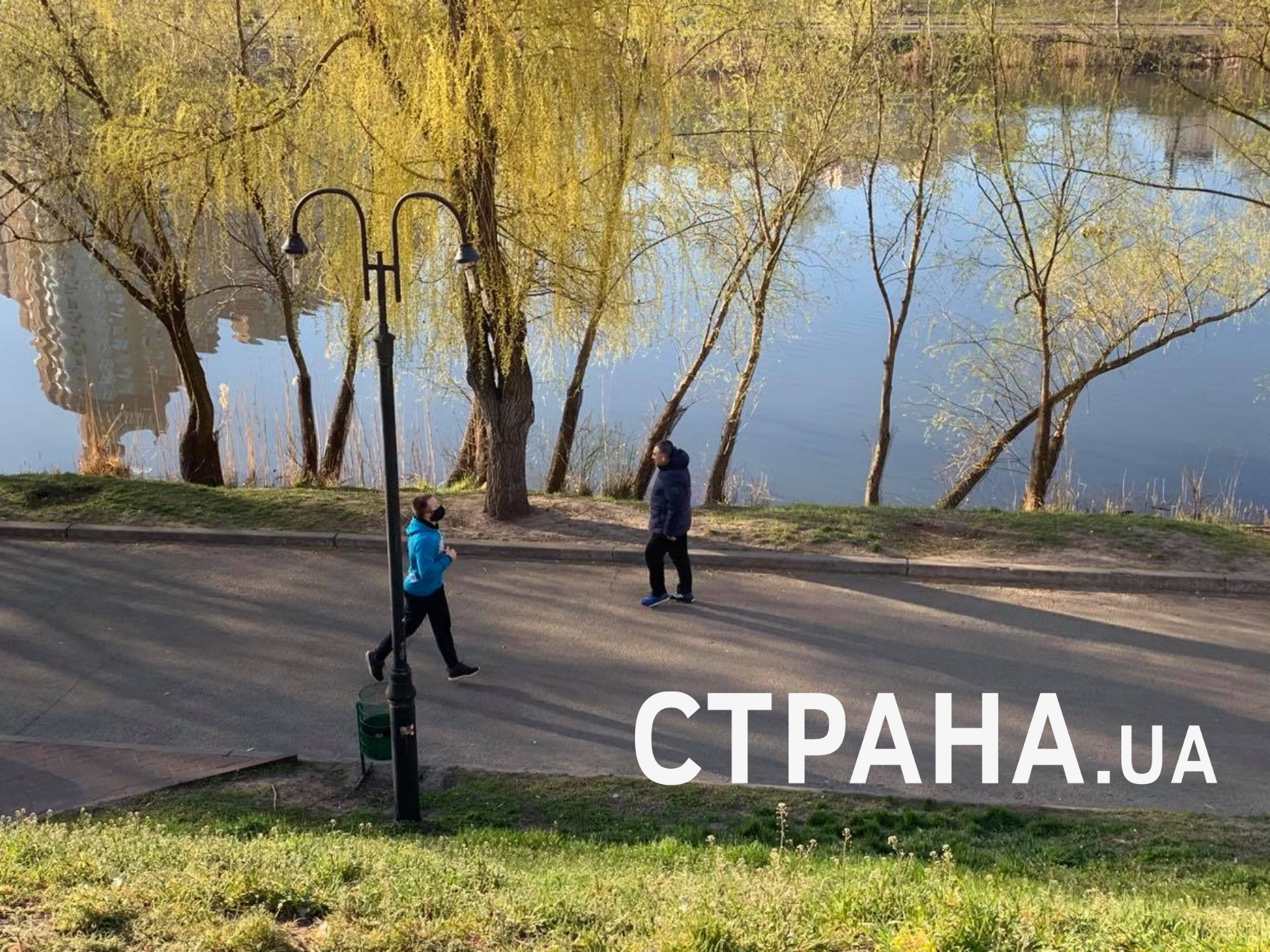 Киев парк Позняки