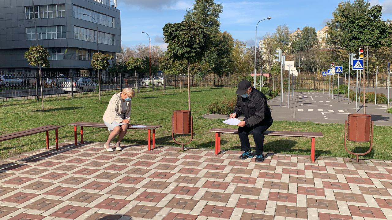 так заполняли опрос Зеленского