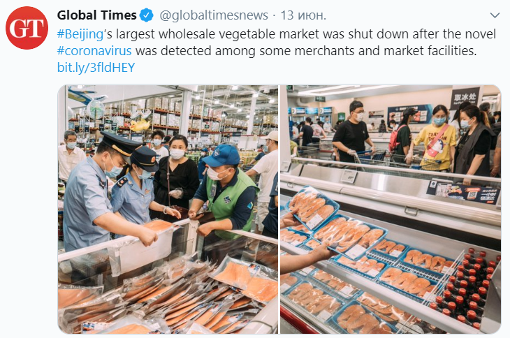 вспышка коронавируса в Пекине произошла из-за импортного лосося