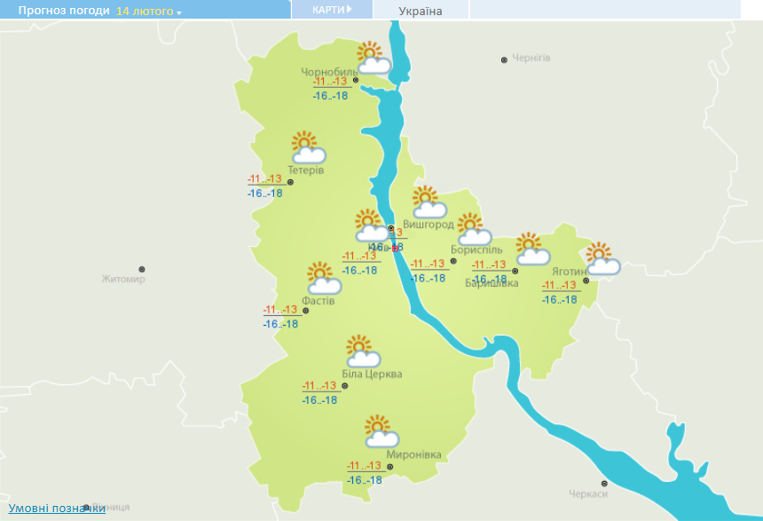 карта погоды в киевском регионе