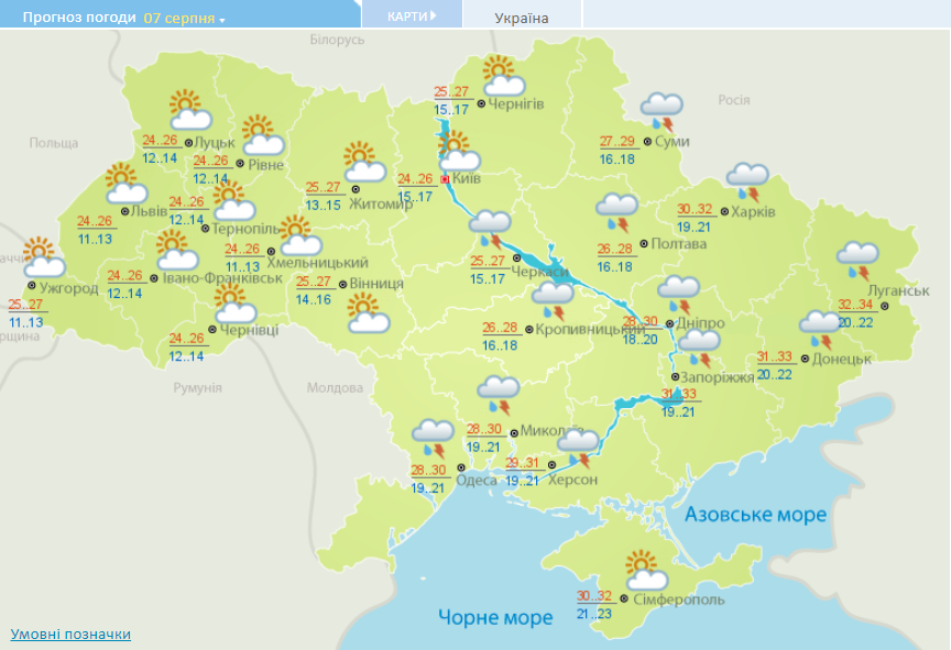 карта погоды в Украине