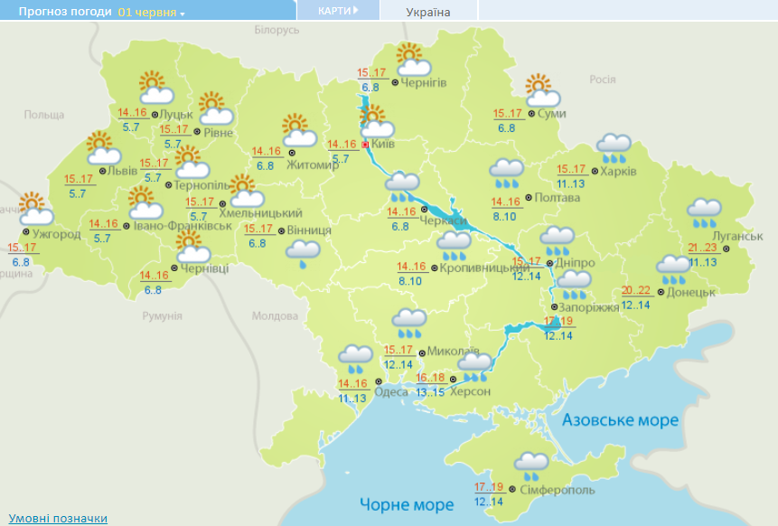 карта погоды в Украине