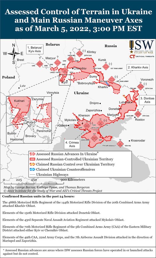 Карта боевых действий в Украине. Скриншот