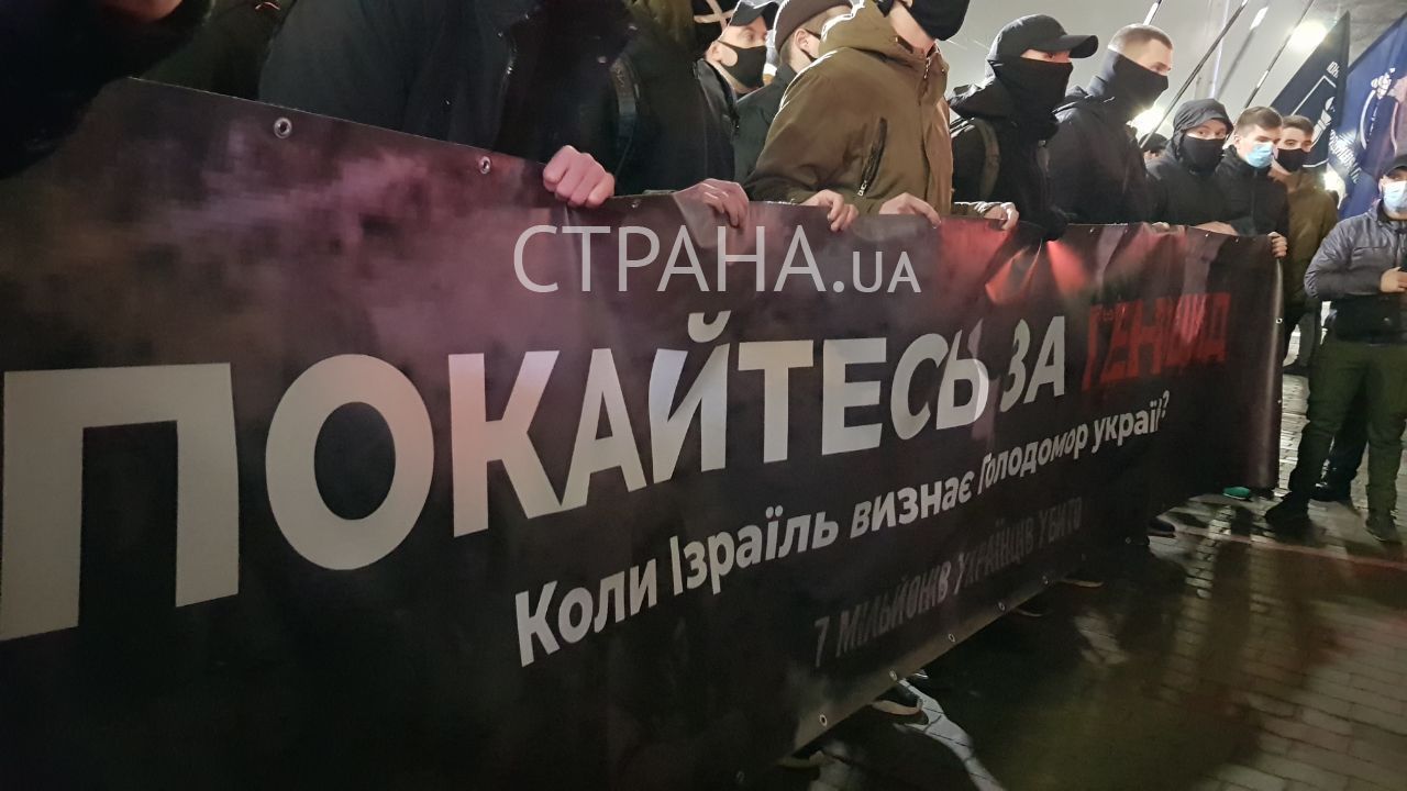 протест националистов посольство Израиля