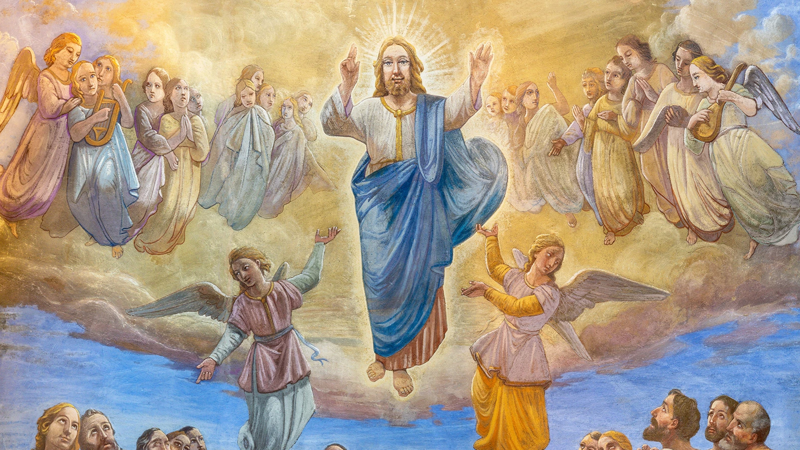 Вознесение 2024