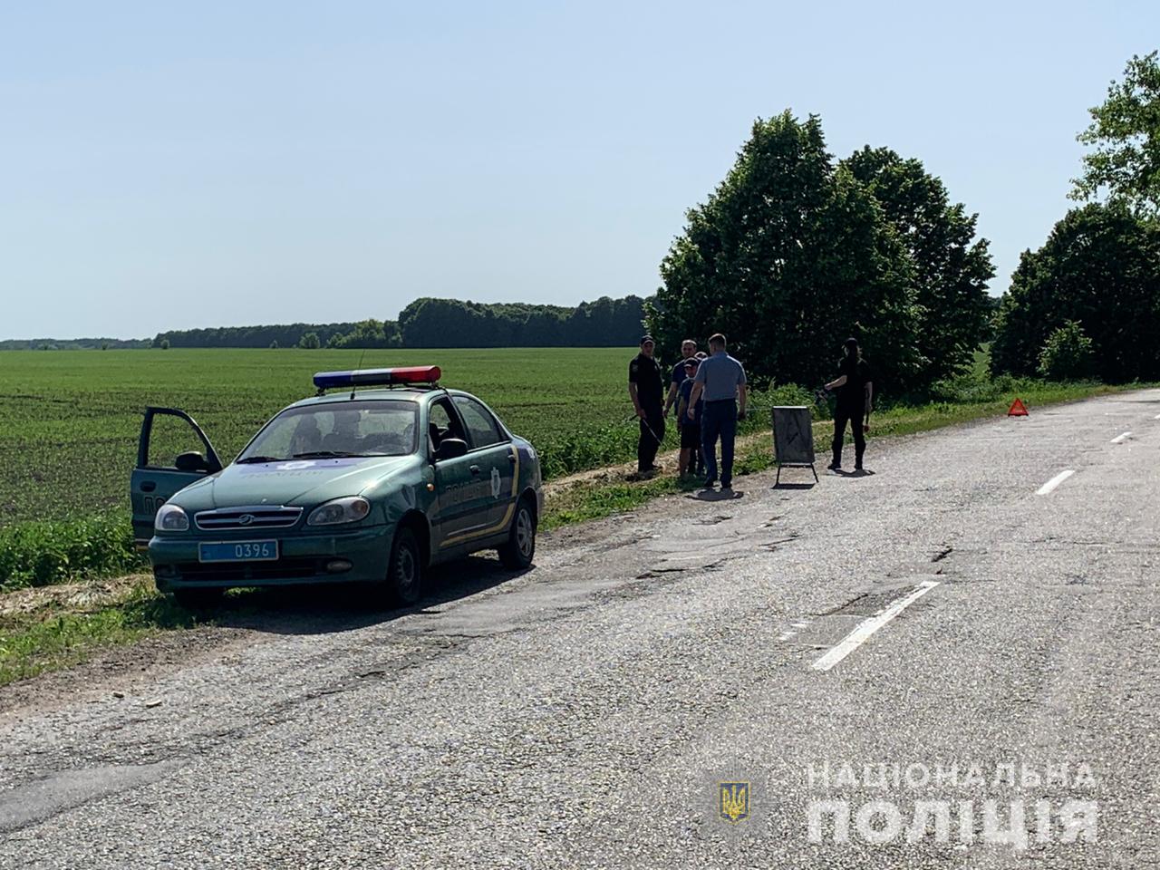 Фото с места происшествия. kv.npu.gov.ua