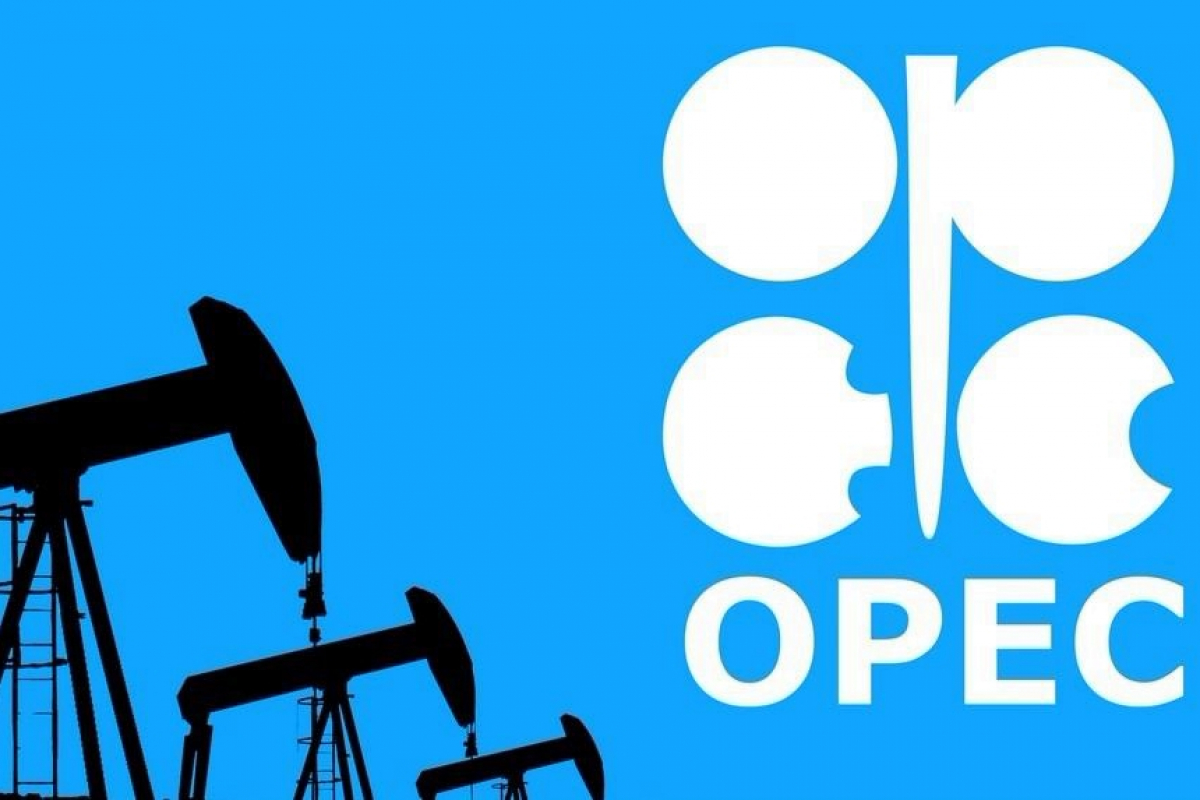 Нефтедобывающие страны договорились о сокращении объемов добычи