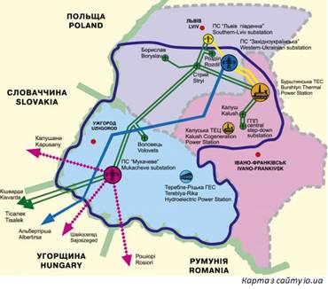 Остров Бурштынской ТЭС