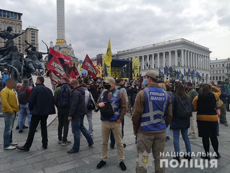 Полиция и Нацгвардия в Киеве переведены на усиленный режим несения службы. Фото: kyiv.npu.gov.ua