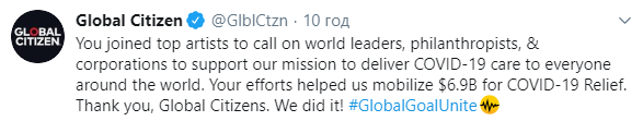 Концерт Global Citizen собрал почти $7 млрд на борьбу с Covid-19. Скриншот: Global Citizen в Твиттер