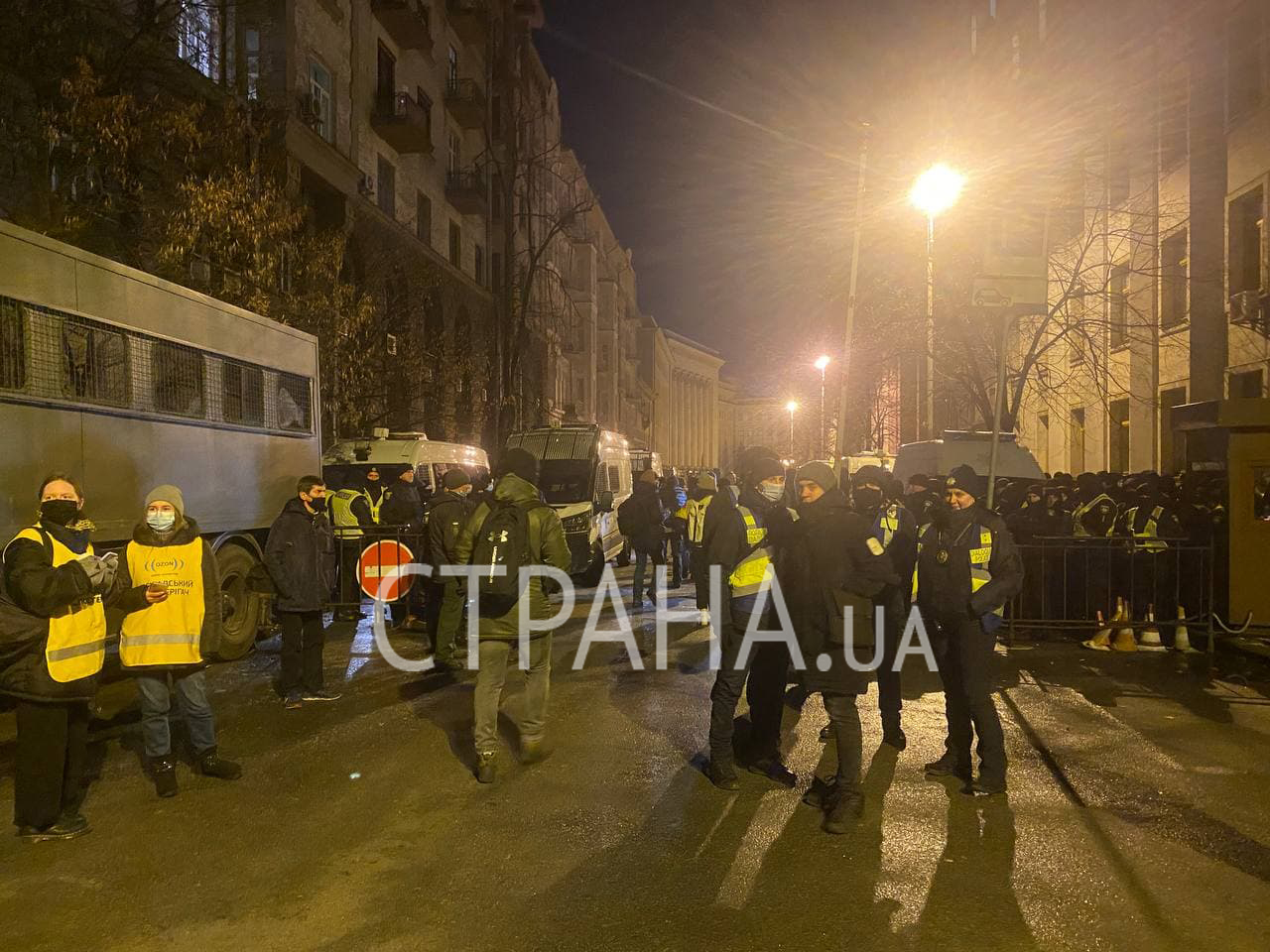 В киеве проходит акция протеста