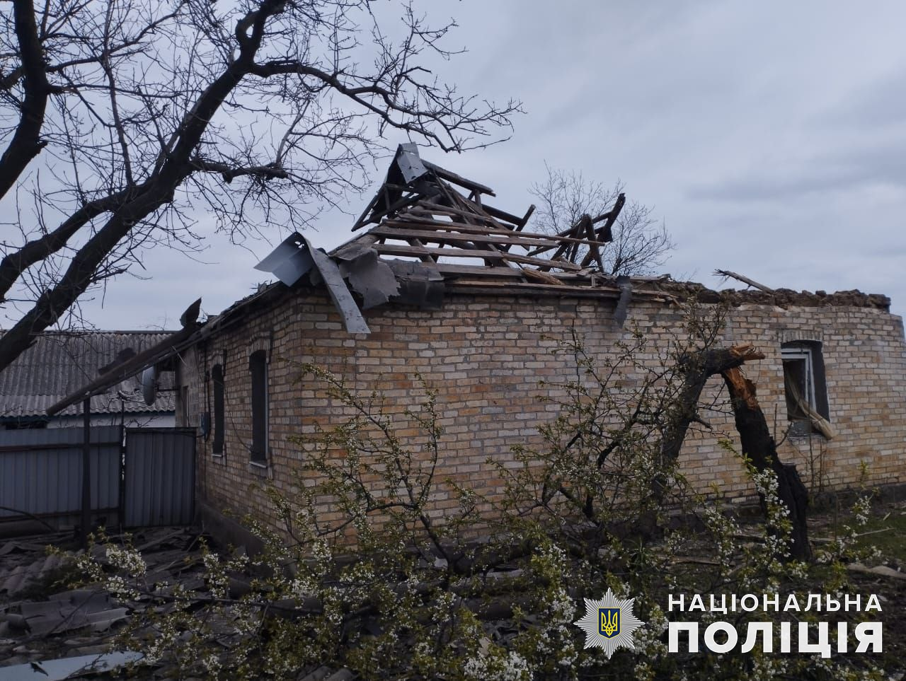 Наслідки обстрілу Донецької області