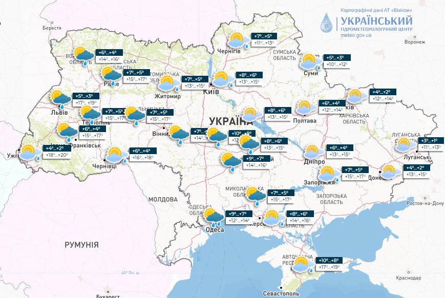 Погода в Україні на 16 квітня 2023 року