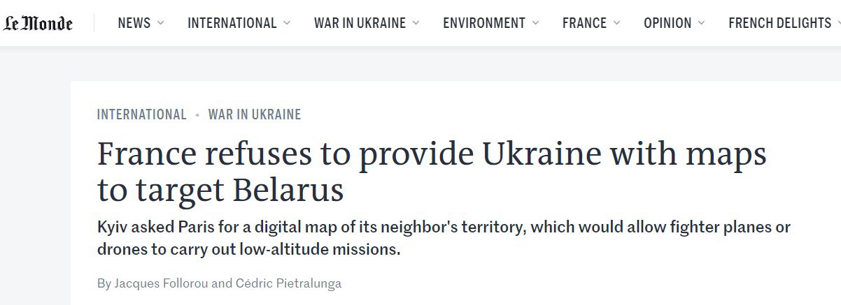 Франція відмовилася надати Україні цифрову картку Білорусі