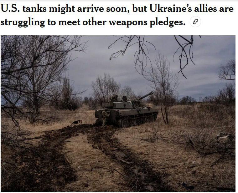Украине не хватает западных танков для наступления