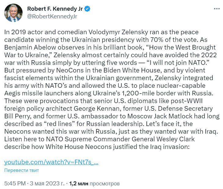 Кеннеди-младший считает, что Зеленский мог бы избежать войны с Россией