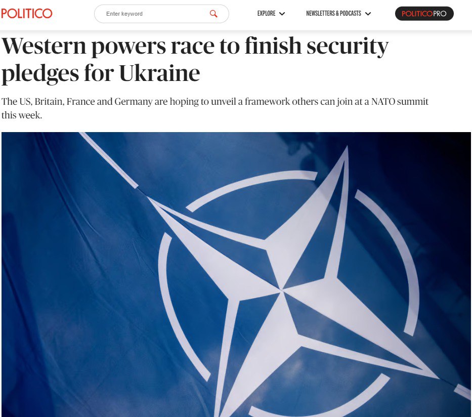 Запад согласовывает гарантии безопасности для Украины перед саммитом НАТО