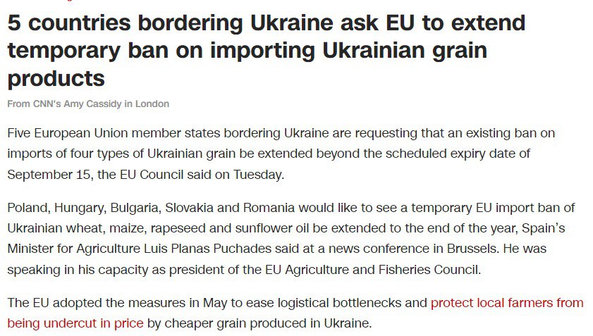 Совет ЕС подтвердил просьбу пяти стран продлить запрет на импорт агропродукции из Украины