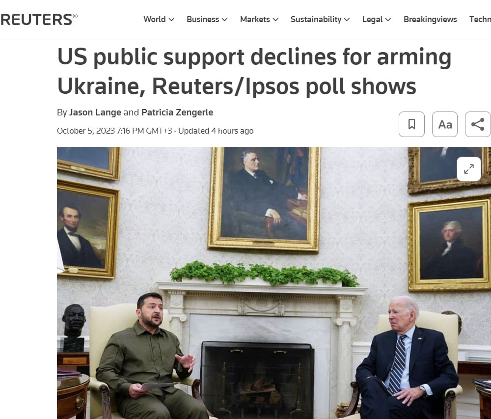 Американці все менше підтримують відправку зброї в Україну