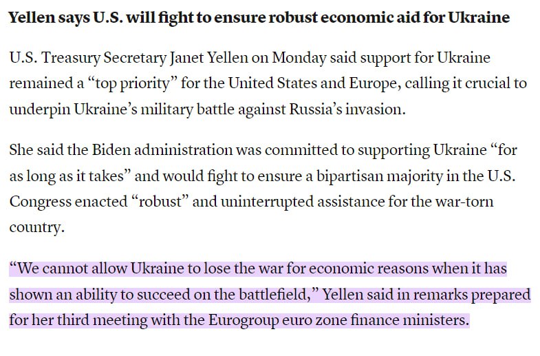США намерены продолжить поддержку Украины