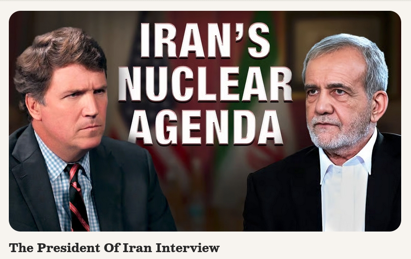 Снимок заголовка на tuckercarlson.com