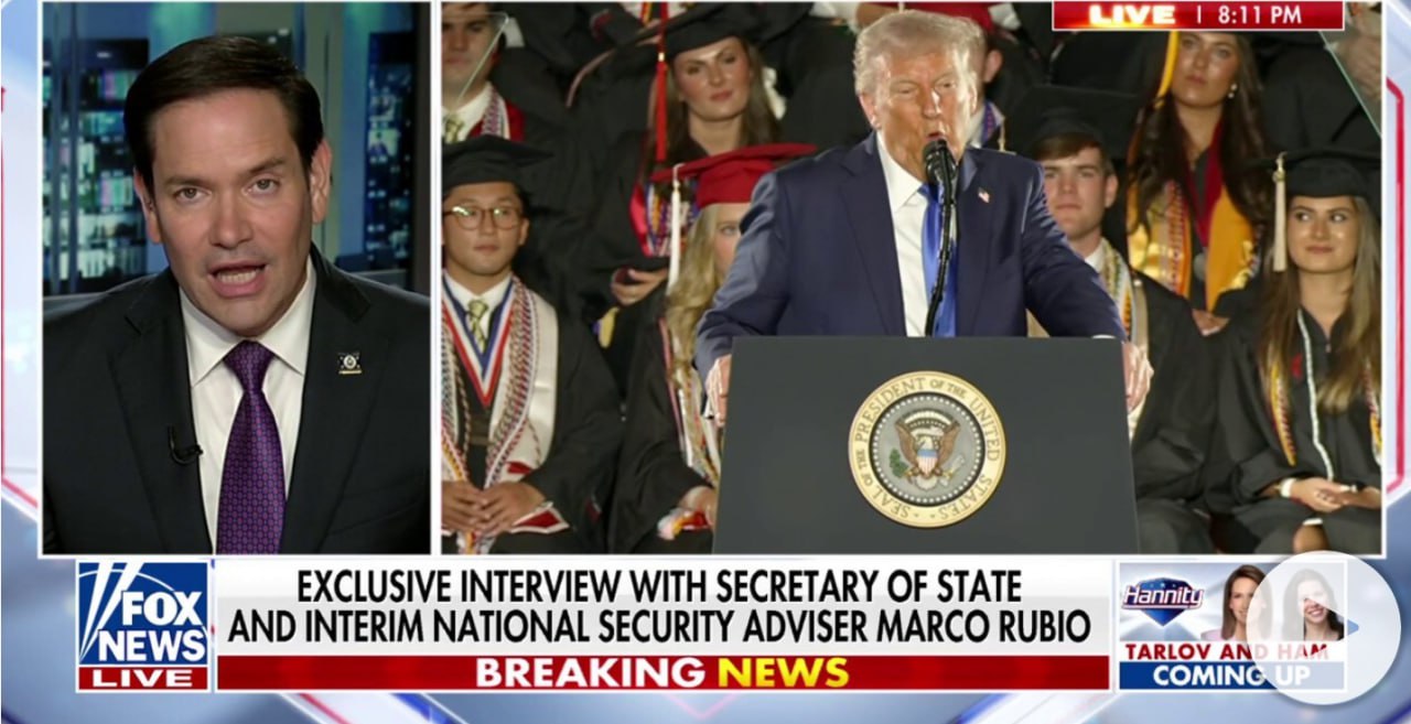 Знімок заголовка на foxnews.com