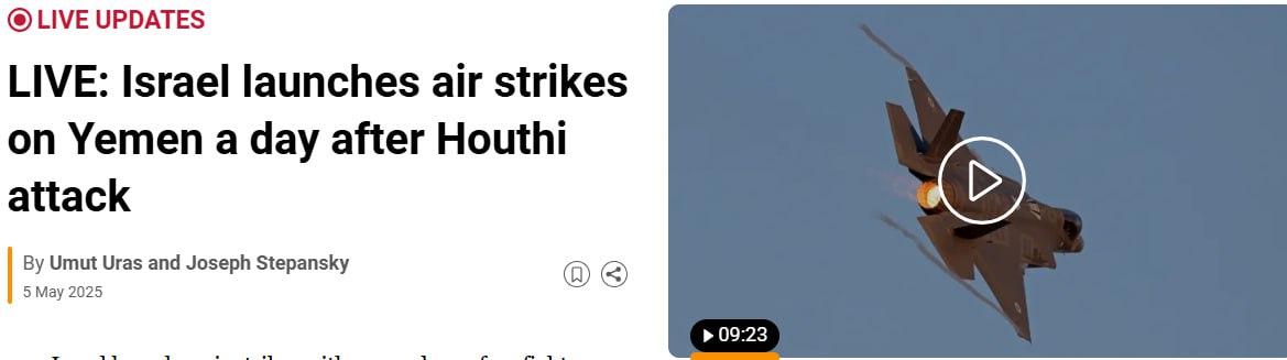 Заголовок на aljazeera.com