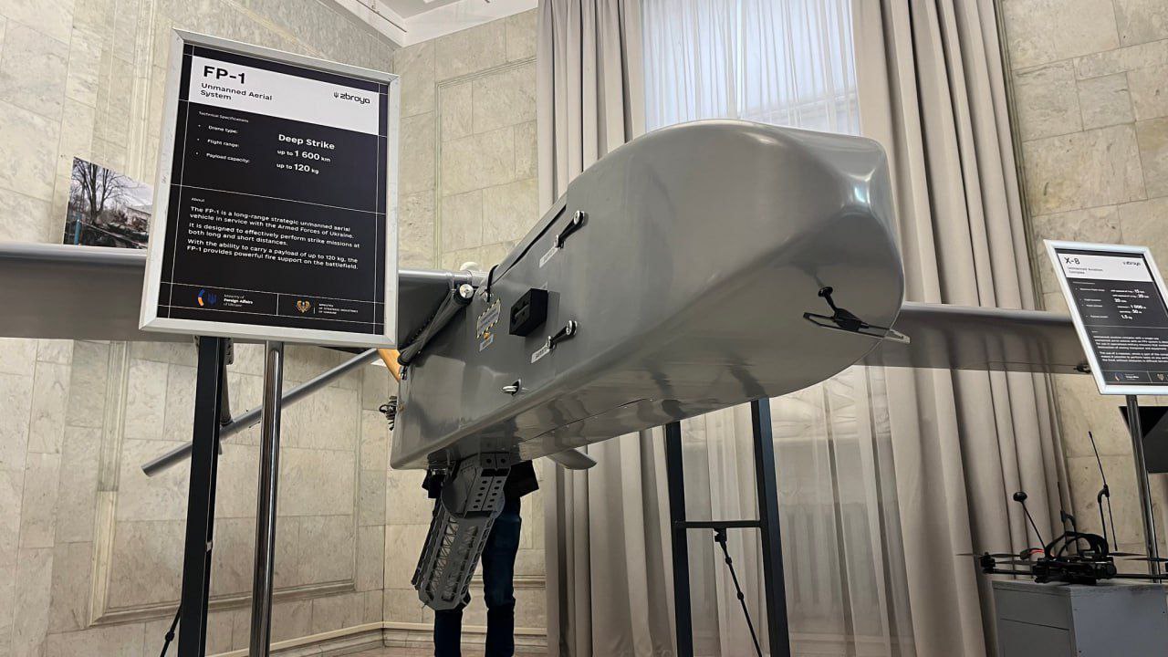 Фото (2) БПлА FP-1. Джерело - Телеграм