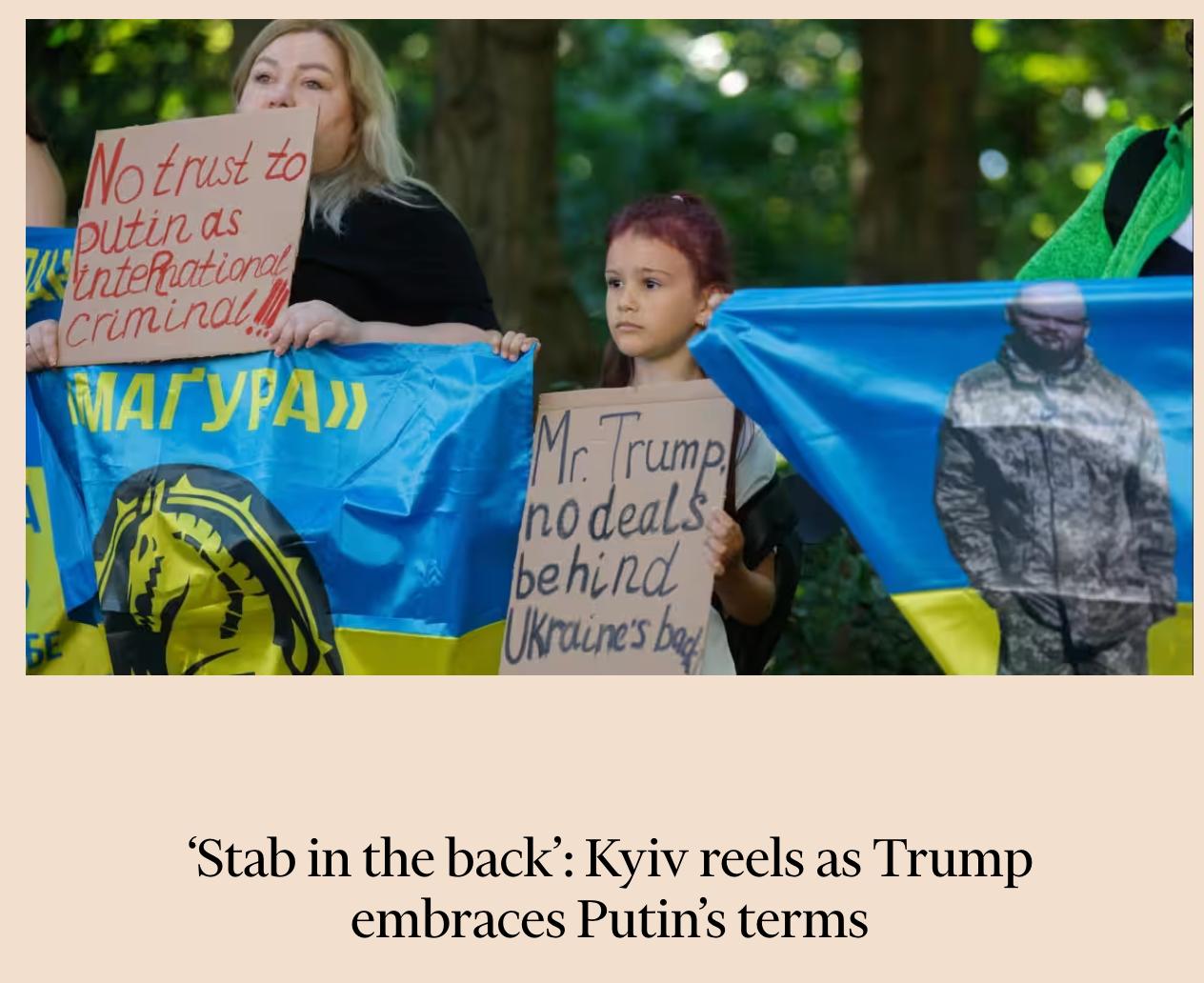 Снимок заголовка на ft.com