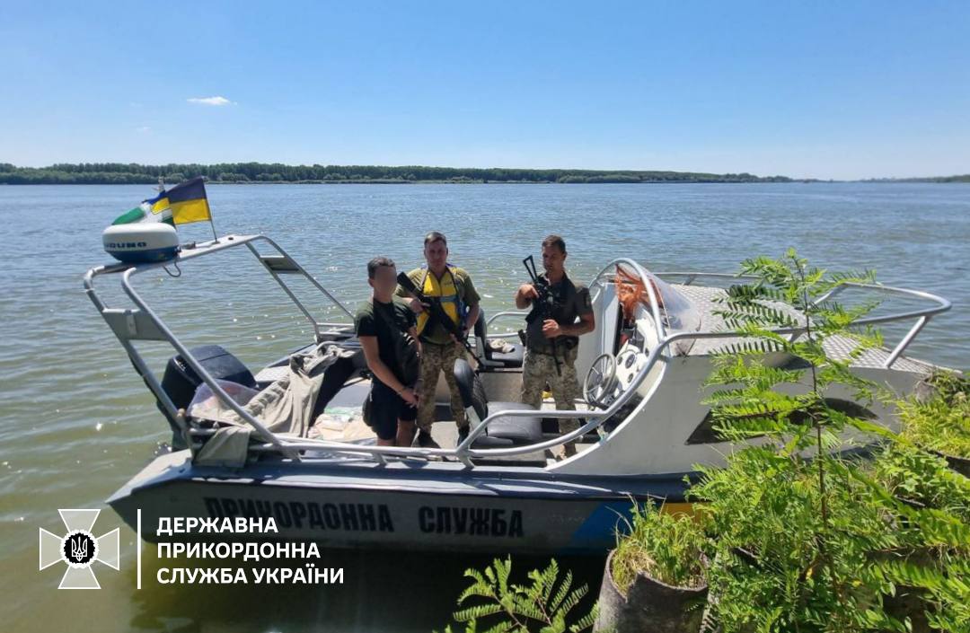 Фото задержанного на границе. Источник - ГПСУ