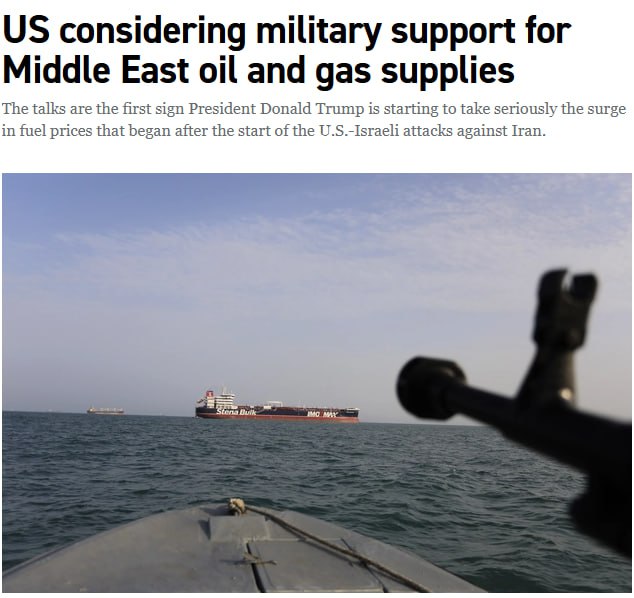 Снимок заголовка на politico.com –