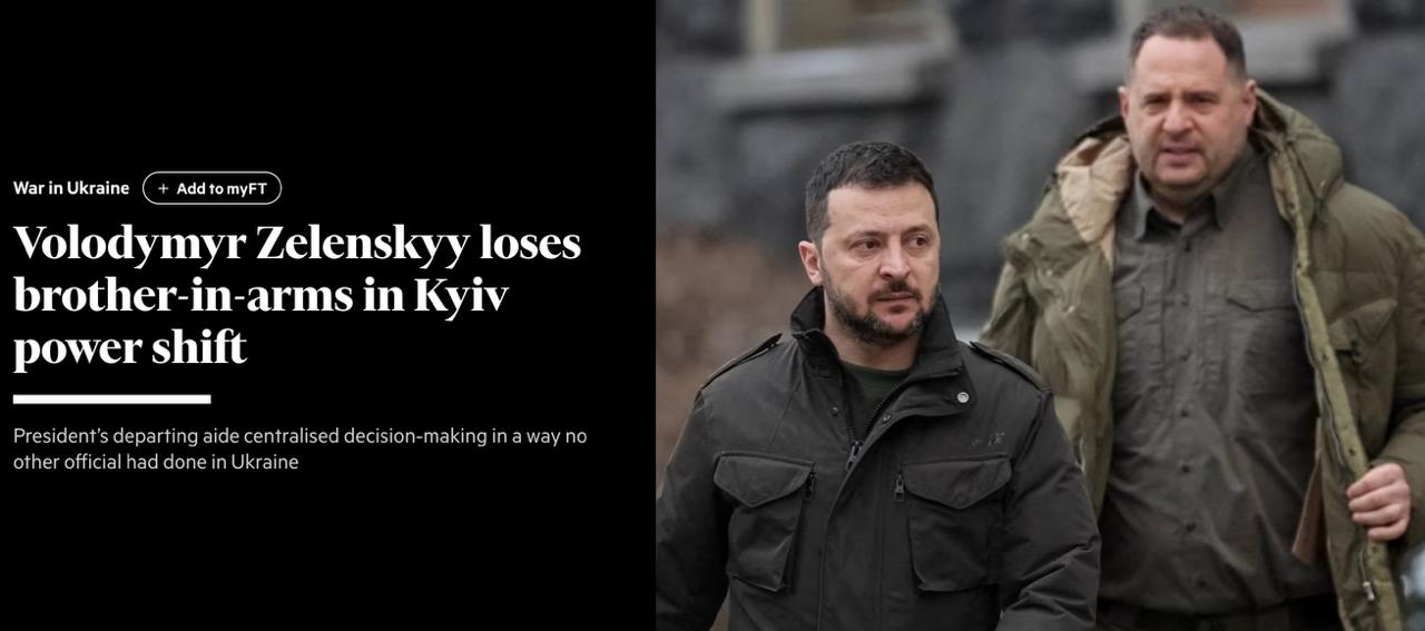 Снимок заголовка на ft.com - Увольнение Ермака с должности главы ОП не испортило его отношений с Зеленским