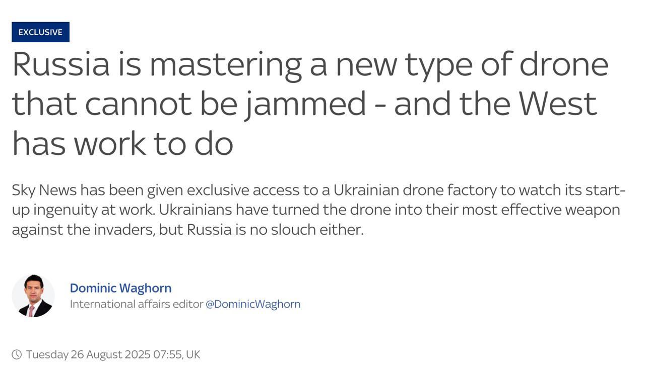 Снимок заголовка на sky.com/skynews