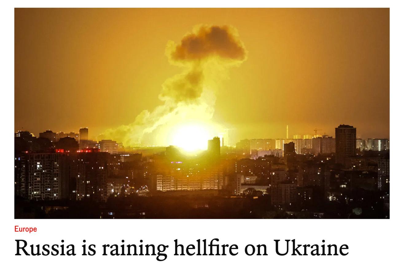 Снимок заголовка на  economist.com