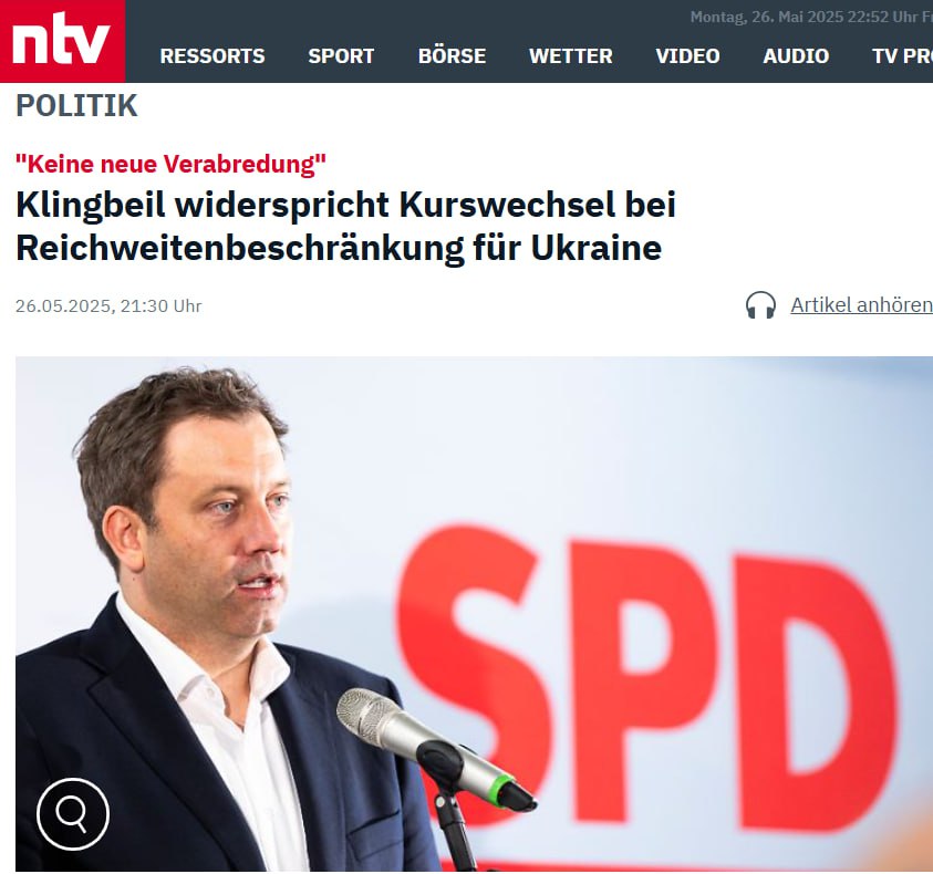 Снимок заголовка на n-tv.de