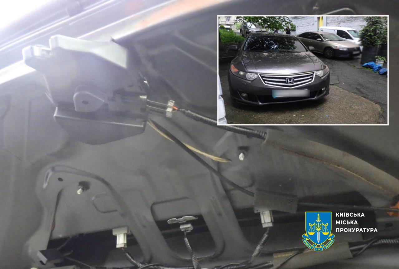 Фото улики в автомобиле. Источник - прокуратура Киева