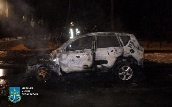 Фото сгоревшей машины. Источник - Прокуратура