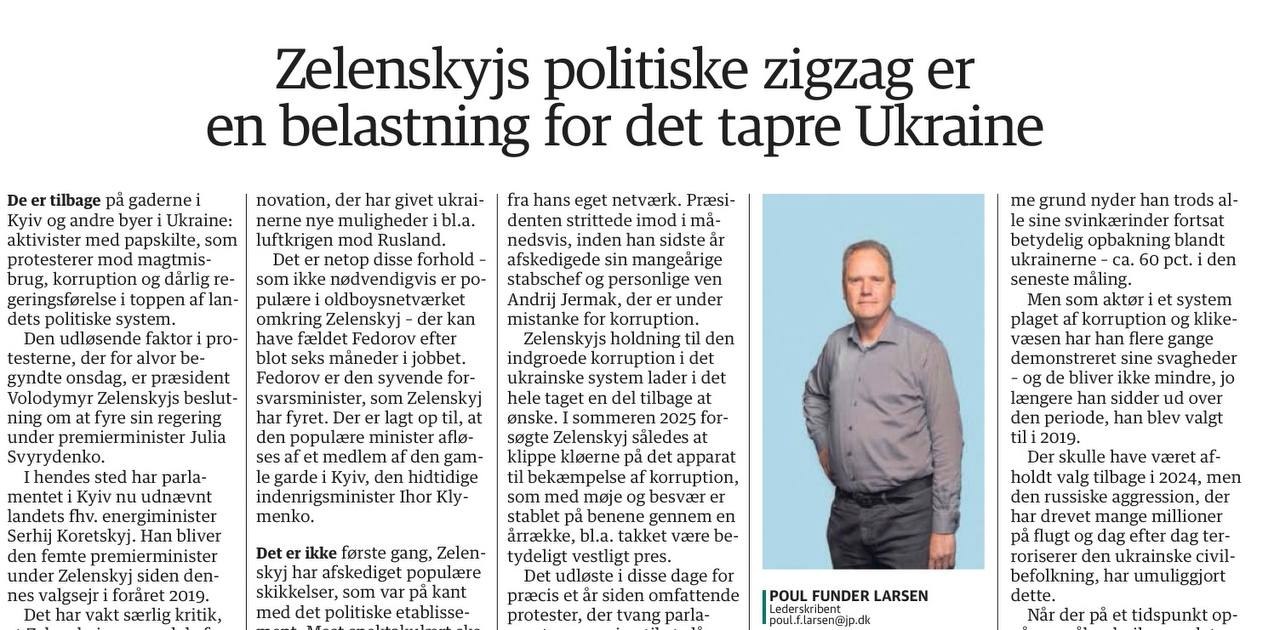 Снимок заголовка на jyllands-posten.dk – Западные СМИ критикуют Зеленского за увольнение Фёдорова