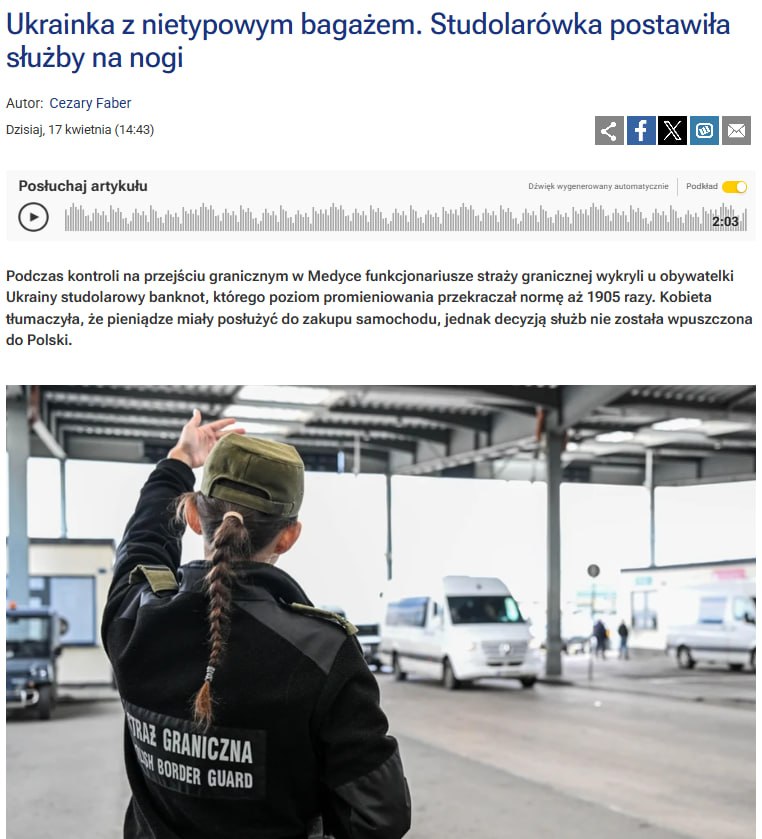 Снимок загловка на rmf24.pl &ndash; 