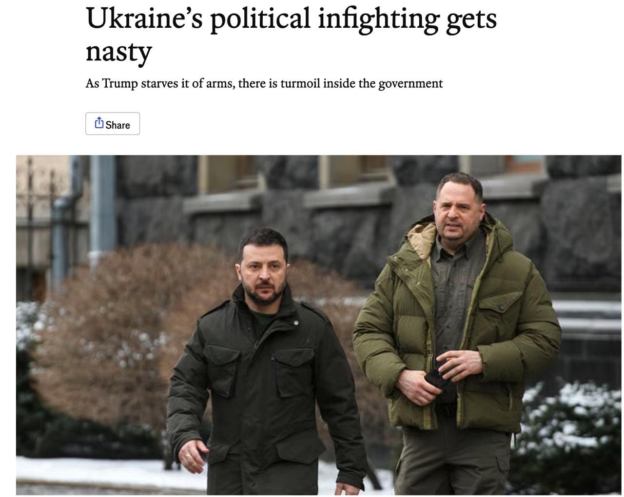 Знімок заголовка на economist.com