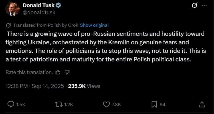 Снимок сообщения в Х