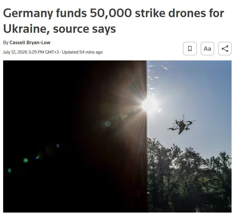 Снимок заголовка на reuters.com – Германия профинансирует закупку 50 тысяч дронов для Украины