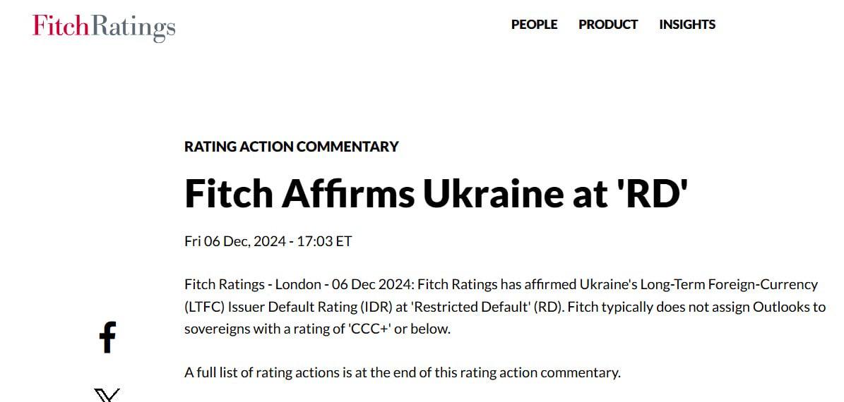 Снимок заголовка на fitchratings.com