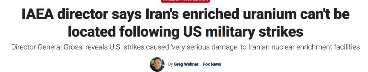 Снимок заголовка на foxnews.com