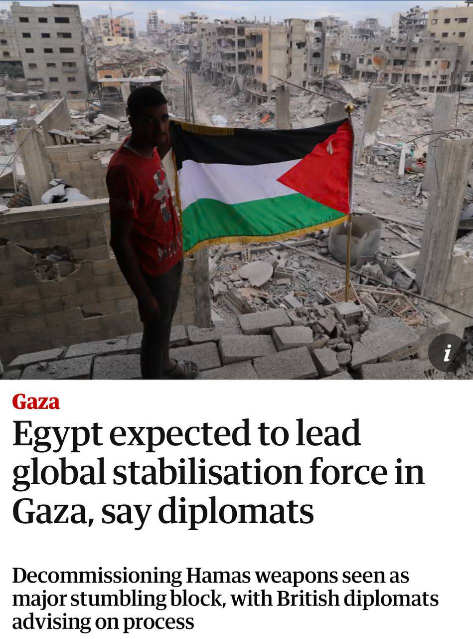 Снимок заголовка на theguardian.com - Египет возглавит силовой контроль над секторм Газа