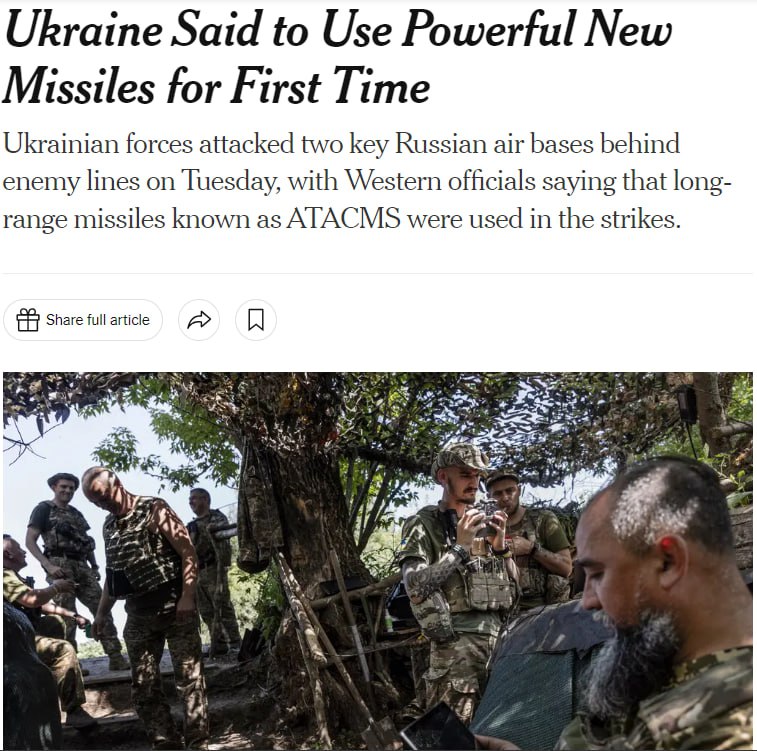Знімок заголовка у New York Times