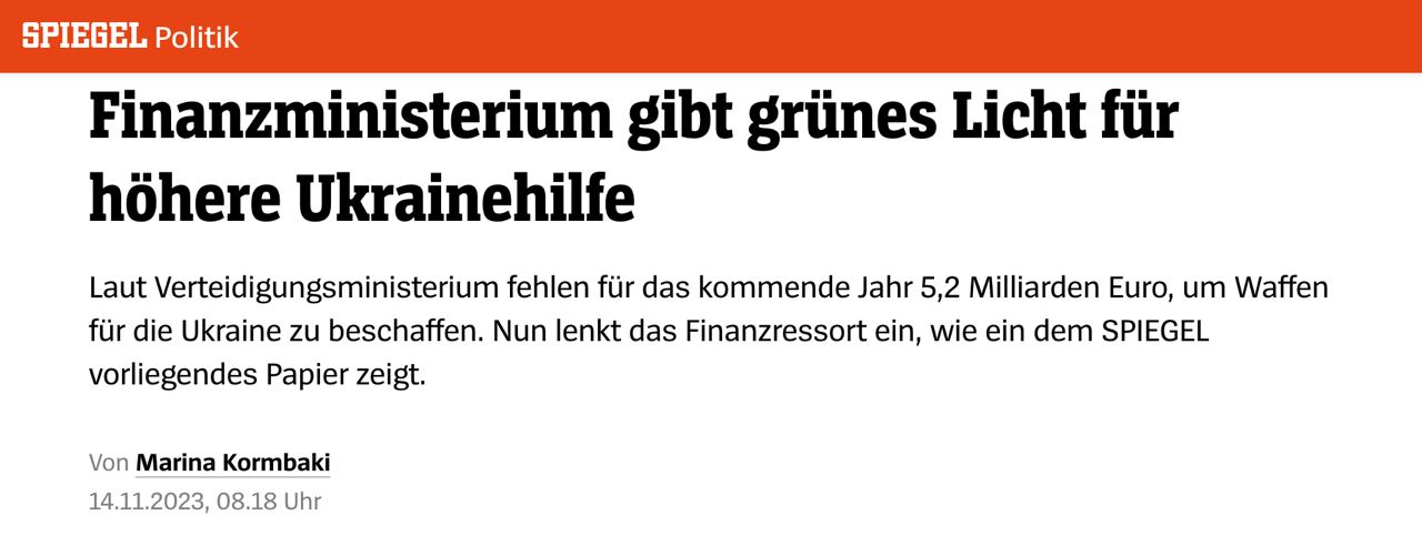 Снимок заголовка в Der Spiegel