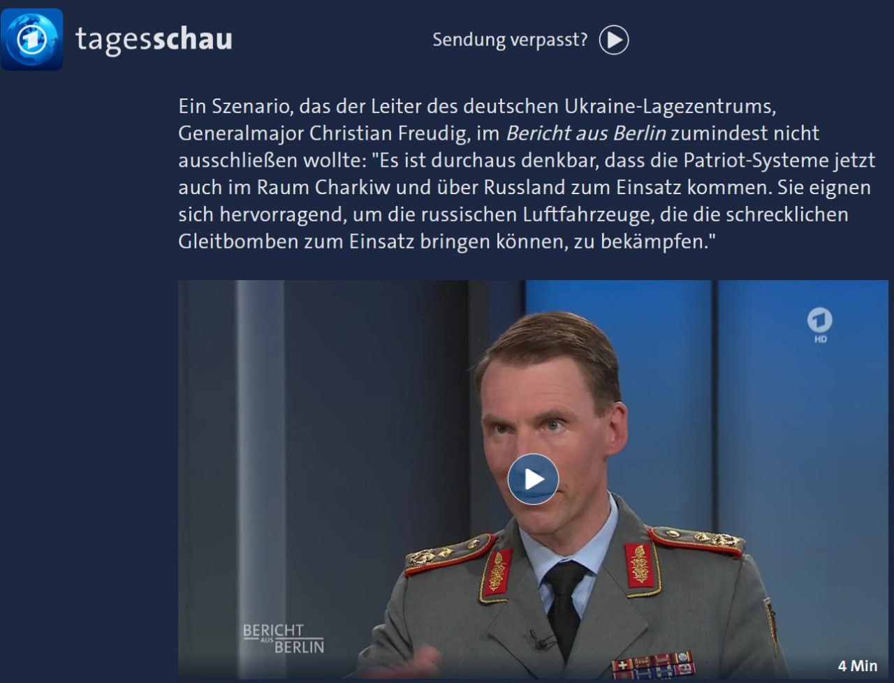 Снимок сообщения у tagesschau